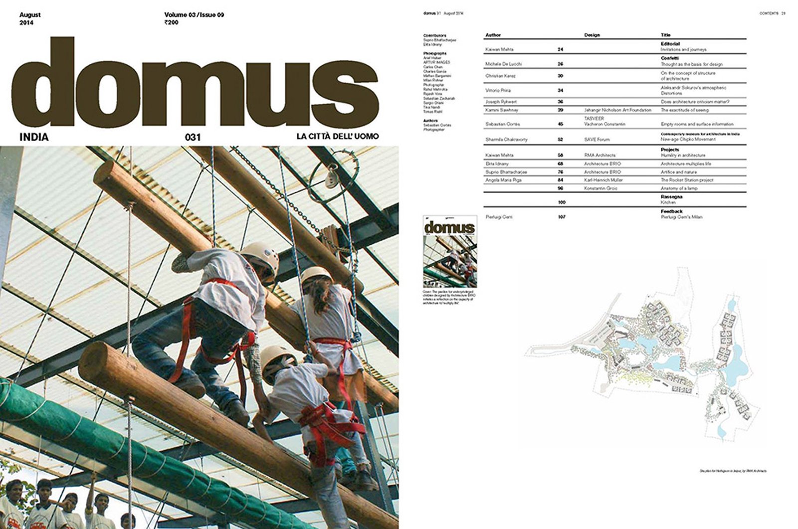 Domus India publication