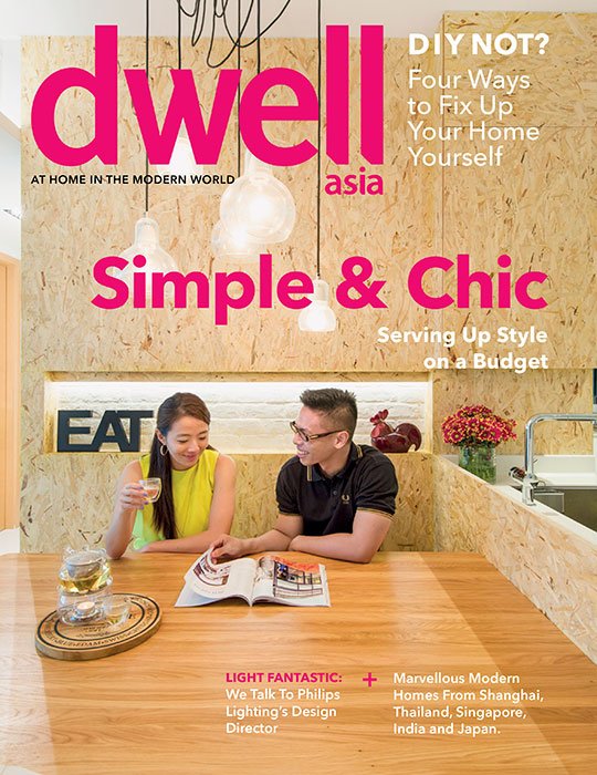 Dwell Asia - House on a Stream Magazine Cover