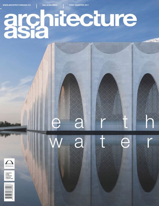 Architecture Asia Magazine Cover with Riparian House